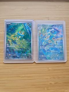 (Category: ) located in . Submitted by tsukifinds (Listing ID 1446020715, Image 1). Description: .