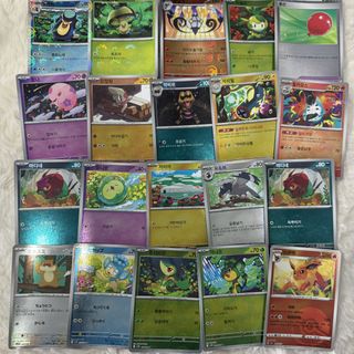 (Category: ) located in . Submitted by channies (Listing ID 1446035618, Image 1). Description: .