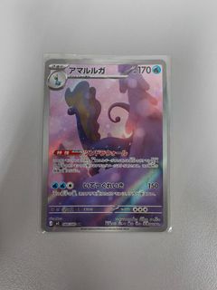 (Category: ) located in . Submitted by chee3p (Listing ID 1446043757, Image 1). Description: .