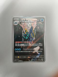 (Category: ) located in . Submitted by chee3p (Listing ID 1446057758, Image 1). Description: .