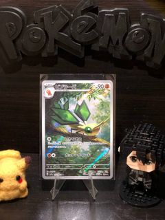 (Category: ) located in . Submitted by rairyu (Listing ID 1446076570, Image 1). Description: .