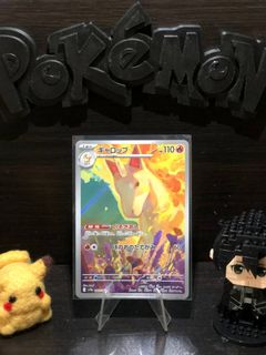 (Category: ) located in . Submitted by rairyu (Listing ID 1446078088, Image 1). Description: .