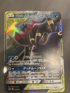 (Category: ) located in . Submitted by youngwater-fa47 (Listing ID 1446098051, Image 1). Description: .