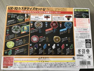 （分類：）位於 。 由 freegem_955982 提交（商品編號 1446151350，圖片 1）。簡介： 。