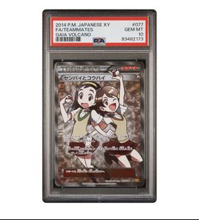 （分類：）位於 。 由 firstimage 提交（商品編號 1446041586，圖片 1）。簡介： 。