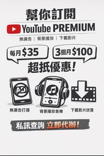 （分類：）位於 。 由 angus918 提交（商品編號 1429802510，圖片 1）。簡介： 。