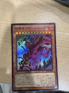 （分類：）位於 。 由 benleex 提交（商品編號 1446031577，圖片 1）。簡介： 。