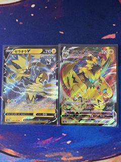 (Category: ) located in . Submitted by derpicorn (Listing ID 1446035993, Image 1). Description: .