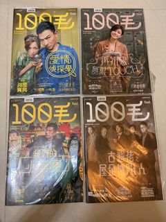 （分類：）位於 。 由 frykitty 提交（商品編號 1446238390，圖片 1）。簡介： 。