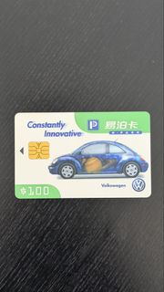 （分類：）位於 。 由 lamdaddy 提交（商品編號 1446180819，圖片 1）。簡介： 。