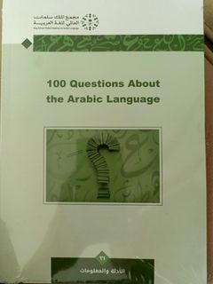 (Category: ) located in . Submitted by al_arif82 (Listing ID 1446167780, Image 1). Description: .