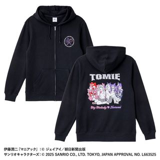 （分類：）位於 。 由 lollolly 提交（商品編號 1446312347，圖片 1）。簡介： 。