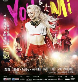 （分類：）位於 。 由 Fandom.Rebate 提交（商品編號 1446208616，圖片 1）。簡介： 。