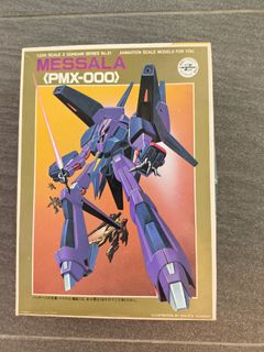 (Category: ) located in . Submitted by butaro_san (Listing ID 1446261024, Image 1). Description: .