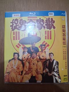 （分類：）位於 。 由 kitmanyu5939735 提交（商品編號 1446167929，圖片 1）。簡介： 。