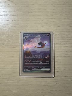 （分類：）位於 。 由 54nam123 提交（商品編號 1446298795，圖片 1）。簡介： 。