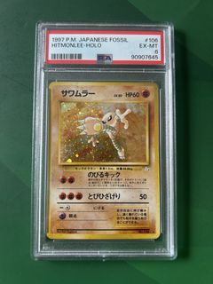 （分類：）位於 。 由 akmdc 提交（商品編號 1446239093，圖片 1）。簡介： 。