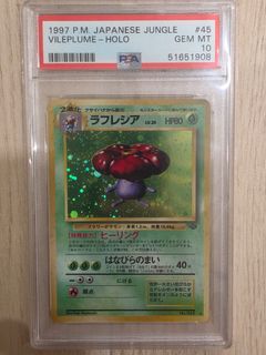 (Category: ) located in . Submitted by CollectorGarage (Listing ID 1446296875, Image 1). Description: .