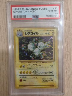 (Category: ) located in . Submitted by CollectorGarage (Listing ID 1446296808, Image 1). Description: .