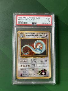 （分類：）位於 。 由 akmdc 提交（商品編號 1446238720，圖片 1）。簡介： 。
