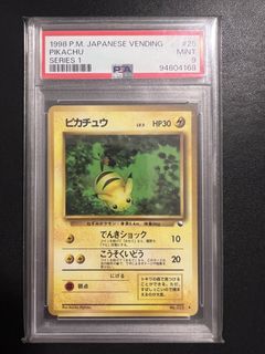 (Category: ) located in . Submitted by poke_cart (Listing ID 1446293017, Image 1). Description: .