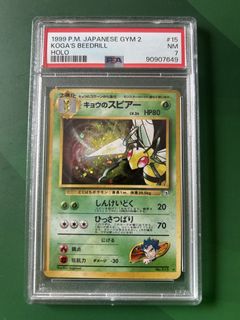 （分類：）位於 。 由 akmdc 提交（商品編號 1446240456，圖片 1）。簡介： 。