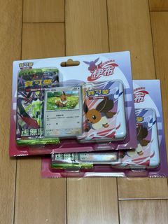 (Category: ) located in . Submitted by cascade_cards (Listing ID 1446224092, Image 1). Description: .