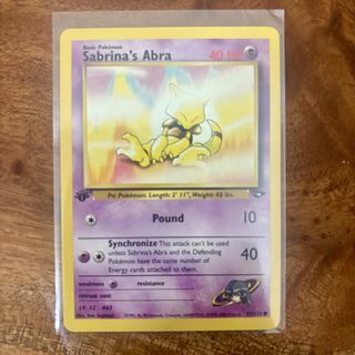 (Category: ) located in . Submitted by kingkabuto (Listing ID 1446316555, Image 1). Description: .