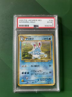 （分類：）位於 。 由 akmdc 提交（商品編號 1446238818，圖片 1）。簡介： 。