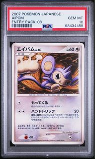 (Category: ) located in . Submitted by flapbirdwings (Listing ID 1446328012, Image 1). Description: .