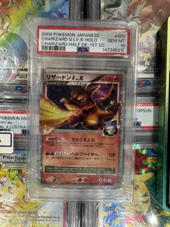 (Category: ) located in . Submitted by kkskii (Listing ID 1446283584, Image 1). Description: .