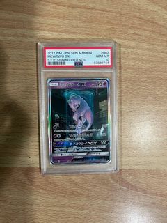 (Category: ) located in . Submitted by pistabutter (Listing ID 1446305576, Image 1). Description: .