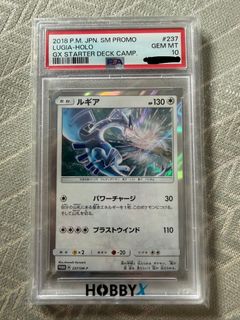 （分類：）位於 。 由 ks558655 提交（商品編號 1446215479，圖片 1）。簡介： 。