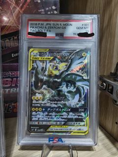 (Category: ) located in . Submitted by cardsnfig (Listing ID 1446309016, Image 1). Description: .