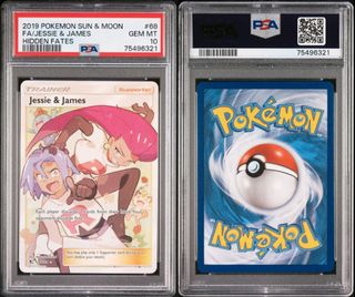 (Category: ) located in . Submitted by naniman (Listing ID 1446285876, Image 1). Description: .