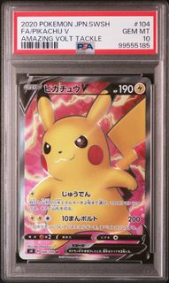 (Category: ) located in . Submitted by eunicekhj (Listing ID 1446316806, Image 1). Description: .