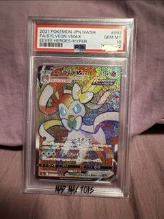 （分類：）位於 。 由 kyriell 提交（商品編號 1446312680，圖片 1）。簡介： 。