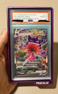 (Category: ) located in . Submitted by cardsnfig (Listing ID 1446306569, Image 1). Description: .