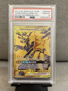 (Category: ) located in . Submitted by pokebao (Listing ID 1446298154, Image 1). Description: .