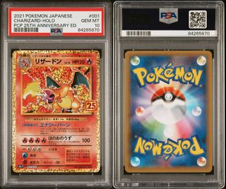 (Category: ) located in . Submitted by donny456 (Listing ID 1446310985, Image 1). Description: .