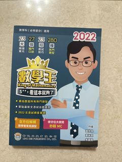 （分類：）位於 。 由 AW22322 提交（商品編號 1446300500，圖片 1）。簡介： 。