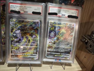 (Category: ) located in . Submitted by cardsnfig (Listing ID 1446308617, Image 1). Description: .