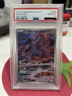 (Category: ) located in . Submitted by jayjayy04 (Listing ID 1446291902, Image 1). Description: .