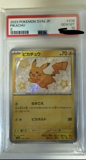 (Category: ) located in . Submitted by johnwang248 (Listing ID 1446304921, Image 1). Description: .