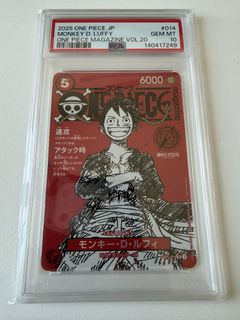 （分類：）位於 。 由 csmhf 提交（商品編號 1446183672，圖片 1）。簡介： 。