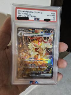 (Category: ) located in . Submitted by cardsnfig (Listing ID 1446308214, Image 1). Description: .