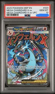 (Category: ) located in . Submitted by mambo_tcg (Listing ID 1446311035, Image 1). Description: .