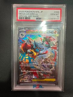 (Category: ) located in . Submitted by sitheart91 (Listing ID 1446327880, Image 1). Description: .