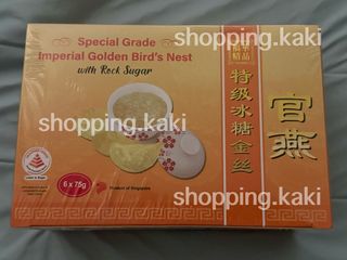 (Category: ) located in . Submitted by shopping.kaki (Listing ID 1446305201, Image 1). Description: .