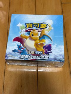 (Category: ) located in . Submitted by cascade_cards (Listing ID 1446199455, Image 1). Description: .